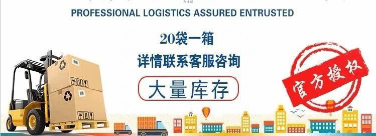 5480d95b836aae8be56ac504bfabdc65.jpg?x-oss-process=image/format,png