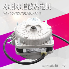 �������ɢ���L�C늙C�������֘O����늄әC�����L��늙C�L�~���