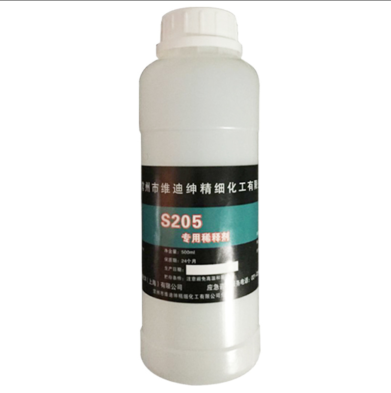 洛德开姆洛克Chemlok220开姆洛克s220稀释剂500ml