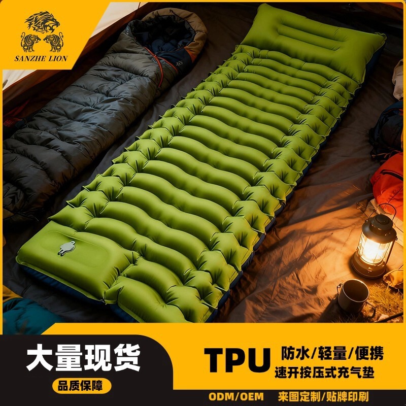 Outdoor Tpu Inflatable Mat for Hiking and Camping, Foot-Press Inflatable Mat, Can Be Spliced for Mountaineering and Camping Overnight, Portable