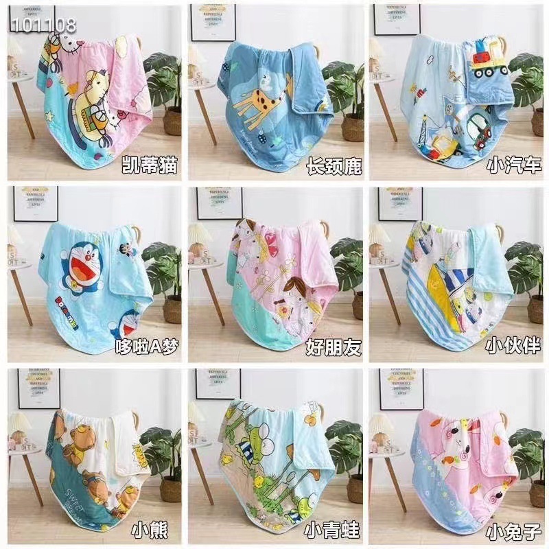 Summer Baby Air-Conditioning Quilt Summer Cool Quilt Thin Kindergarten Nap Summer Baby Spring and Autumn Card