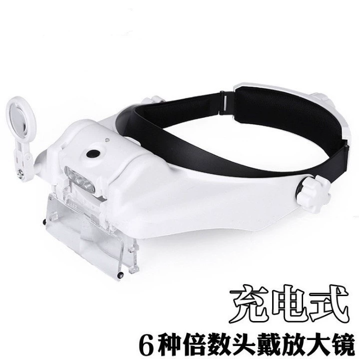 USB аккумуляторные очки на голове 3 светодиода увеличительное стекло 6 кратных Регулируемая красота чтение 81000SC