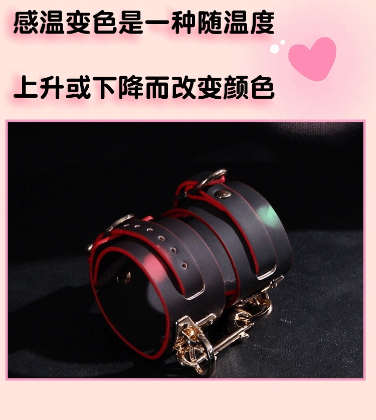 Color-Changing Wearable Collar with Metal Hardware for Adult Couples — detail image 22