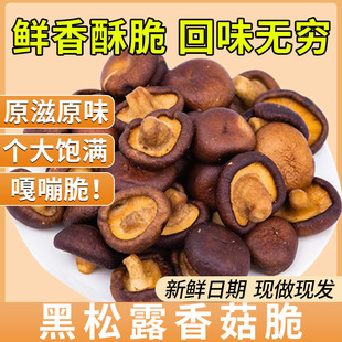 �㹽��30�˼�ʳ����¶ζ���b��ͯ��ʳС���㹽���߲˹��ߴ�Ģ����