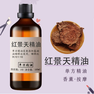 �t���쾫��һ�����lֲ��η�������޹���沿��Ħ�����o�wԭ���в�