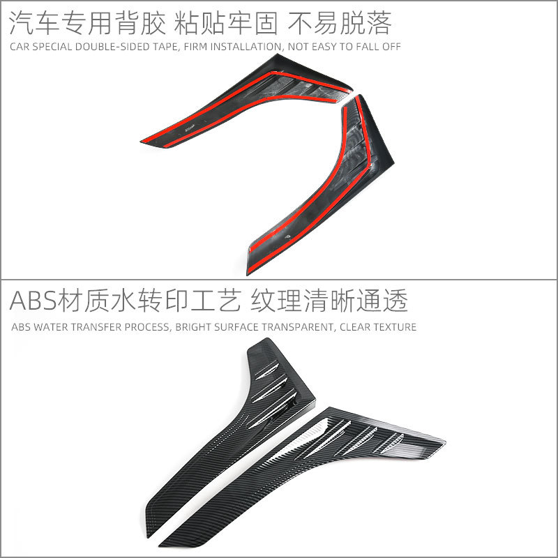 Suitable for Mitsubishi 25 Models Xforce Outlander Sport Rear Spoiler Tail Light Eyebrow Trim Exterior Modification