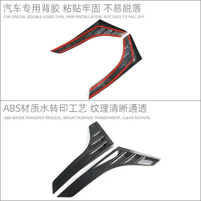 Eyebrow Trim Exterior Modification, Lamp eyebrow