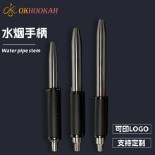 shishahookah������ˮ���ֱ��ɲ�ж����ֿ羳ˮ�����ˮ���ֱ�