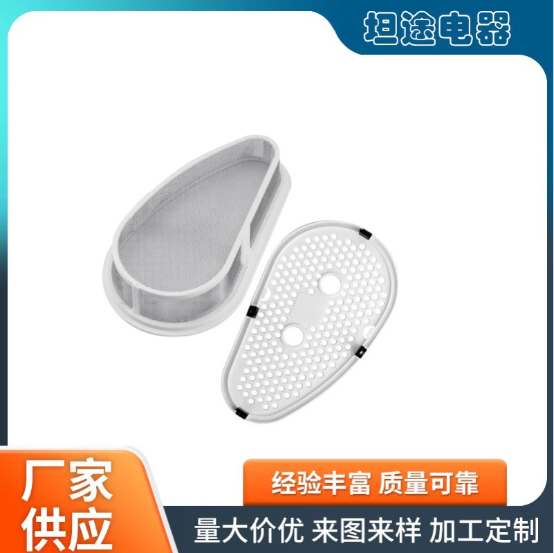 Трансграничные прямые поставки W10828351 Сушилка пушистый фильтр Cove Blutoget фильтр оптом