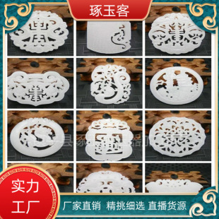 ��Ȼ���������������U�յ��� ��Ů��¹���ʯ����h�����