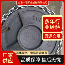 用于煤矿隧道井下工作面 配套单体液压支柱防止支柱下陷铸铁铁鞋