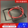 减震锥形缓冲绝缘硅胶塞
