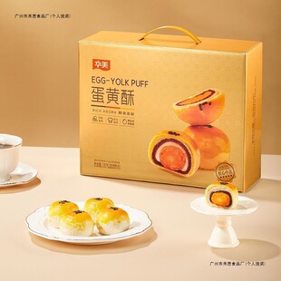 ���S��720��Q��ѩ���������t��ɏ���c�ĸ��c�������ʳ�Fُ���]