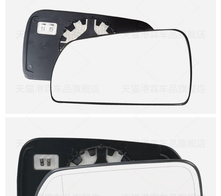 Suitable for Cadillac Saiwei SLS mirror housing sls rearview mirror lens back cover left and right glass covers