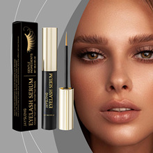 JAYSUING 睫毛液 乌黑亮丽浓密卷翘温和滋润日常自然不晕染睫毛液