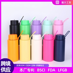 304���P䓱��ر����R�d���N32oz�����������y�����\��������