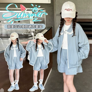 女童夏装防晒衣套装2026新款夏季时髦洋气短裤女大童儿童两件套