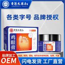 ۴șu۸ȥ_̸oʹuN__OOSl1