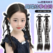儿童假发辫子马尾编发麻花辫女童芭蕾风蝴蝶结拳击辫厂家现货批发
