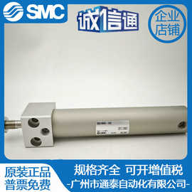 SMC全新原装气缸CDG1RN20-125Z/CDG1RN25-100Z正品销售 实拍图片