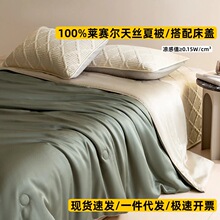 ��ɫ100%�Rِ����z�ě������п��{���əCϴ���w���ı��ļ������l