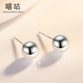 耳钉;项链;戒指