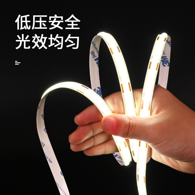 COB灯带320灯低压背景墙展柜低带高亮氛围灯带自粘灯条LED灯带|undefined