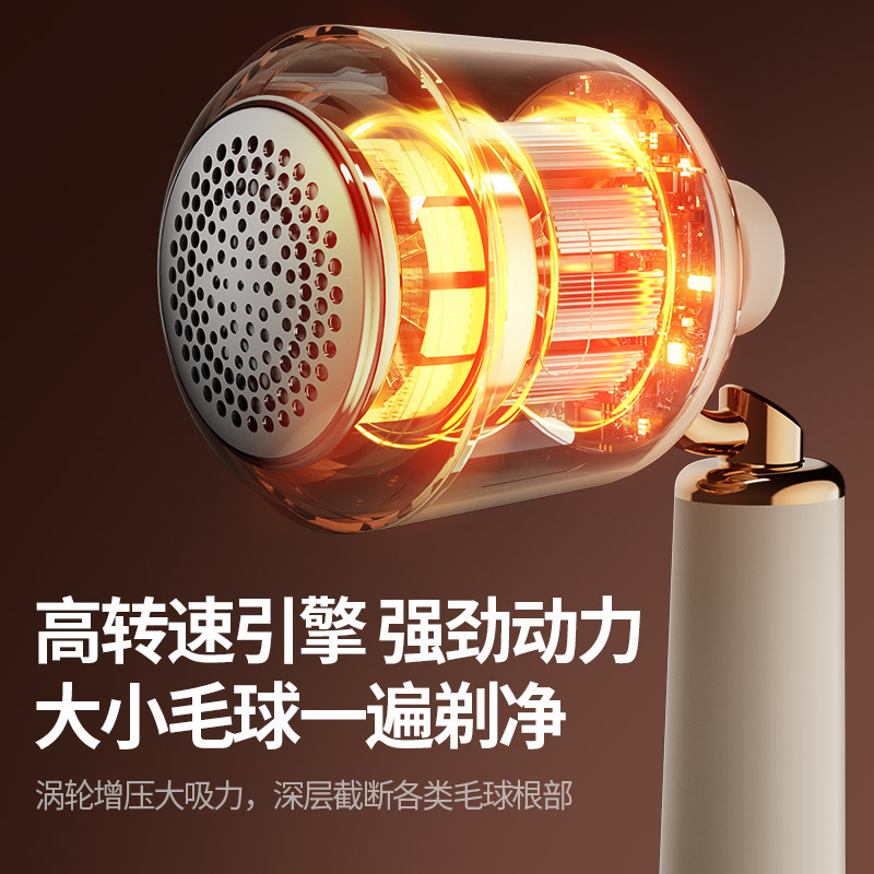 毛球修剪器剃毛器家用衣服起球去球器学生宿舍除毛球宠物粘毛神器|undefined