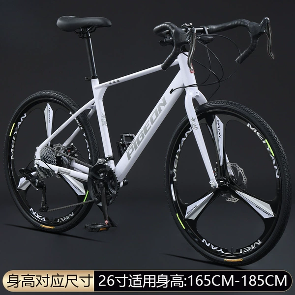 [Pearl Guangbai] Bend the-24 speed-integrated wheel [Remarks can be issued straight]