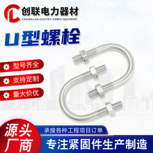 U����˨����\����U�ͽz̫��ܰl�4.8��̼�U�ͽz����ߏ���