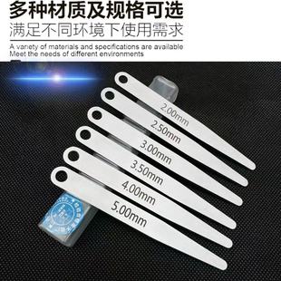 ▧ Feeler Gauge Single Piece 304 Stainless Steel Gap Gauge 100mm Long High Precision Feeler Gauge Industrial Type Adjustable Valve Feeler Gauge