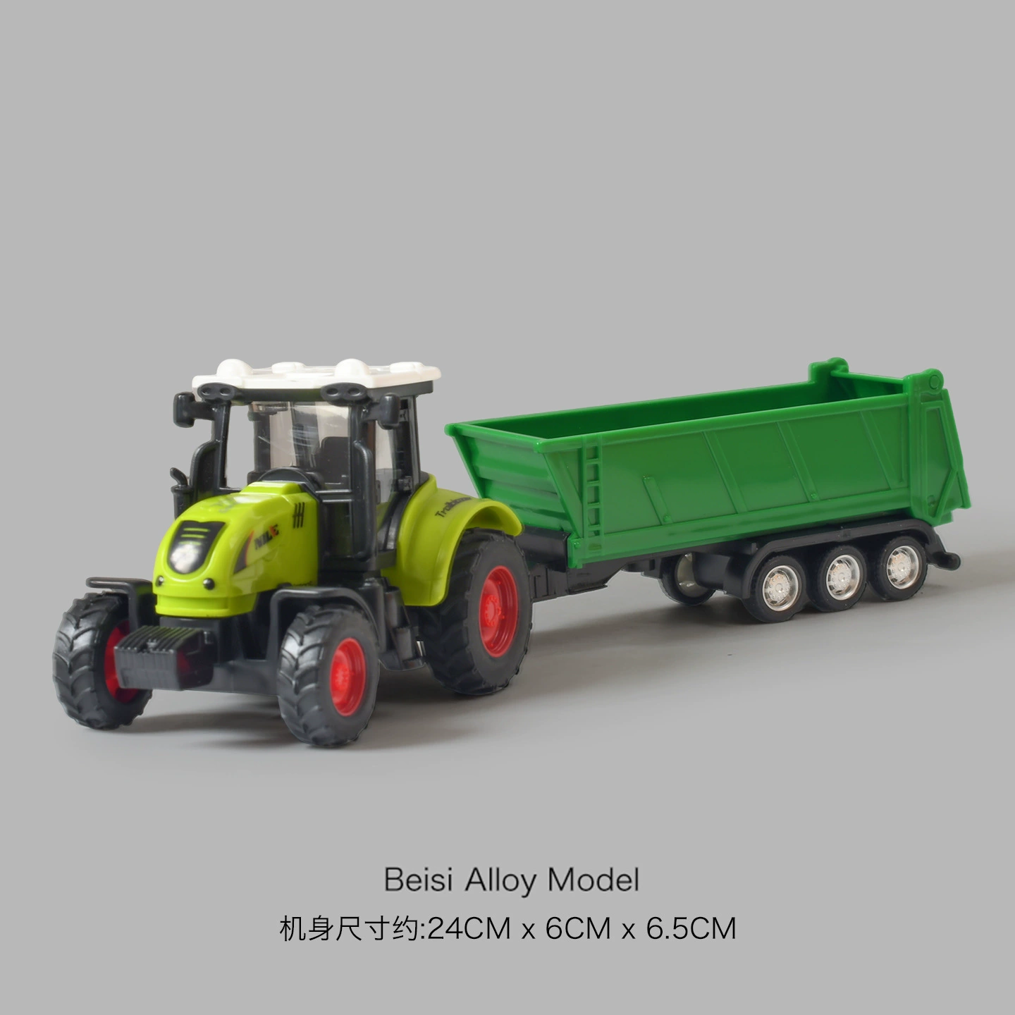 Toy Tractor (Captain Nile) Realistic Inertia Model, Die-Cast Alloy, 13.5 cm Compact