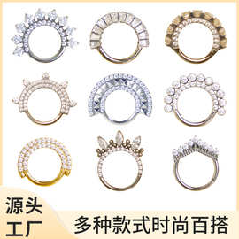 跨境热销欧美风个性锆石鼻环女简约时尚穿刺耳骨环跨境爆款耳饰品