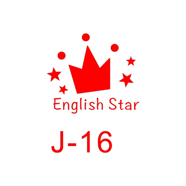 J16 -nglish-Star [Spot]