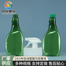 ���χ��Fƿ�G��ƿ���͟������bƿ�ֿ�ʽ500ml���Fƿ���ۃ�ƿ��
