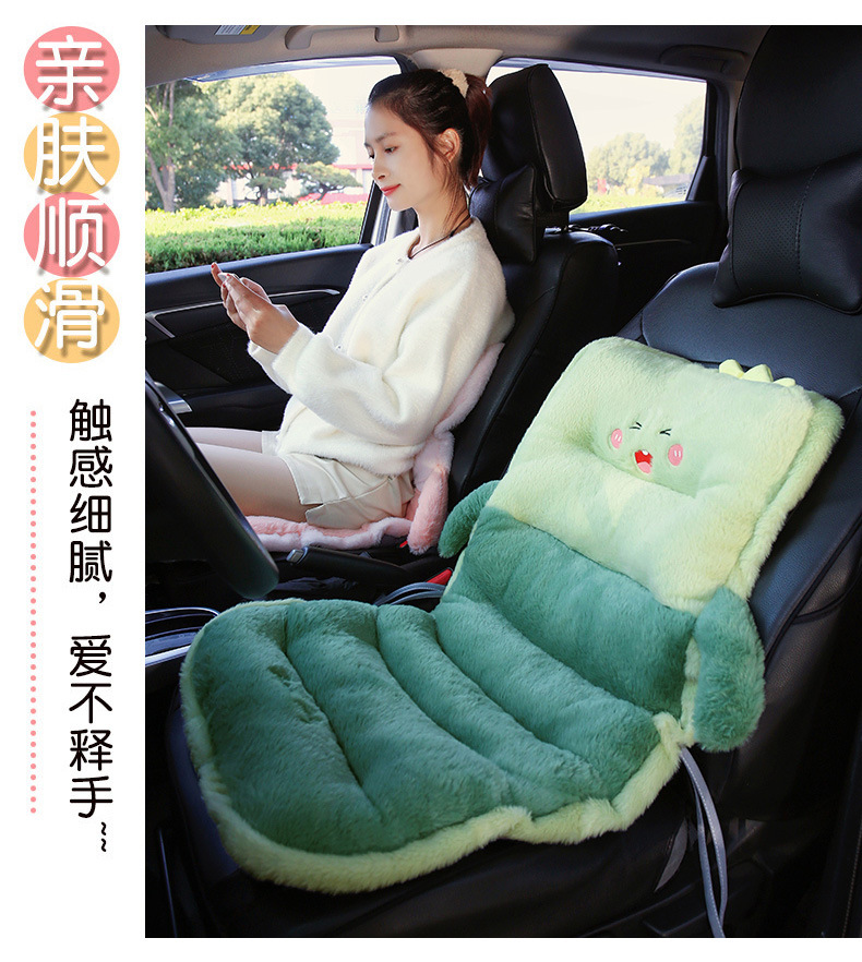 Tricycle Front and Rear Seat Cushion and Backrest Integrated Plush Butt Pad Seat Cushion Cover Motorcycle Saddle