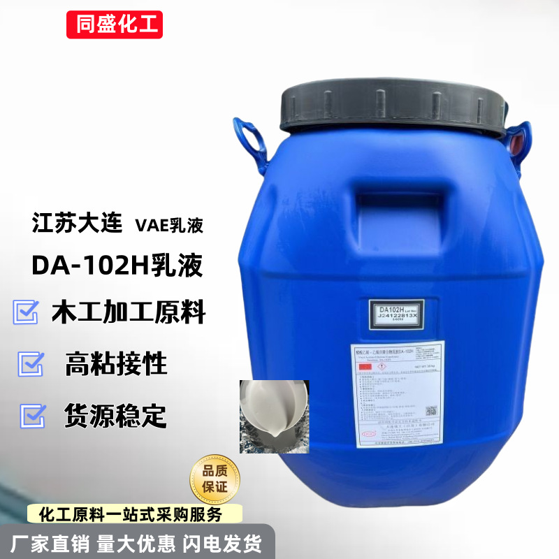 O1CN01FrL0PQ1xyYFH0Ghyj_!!2212