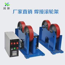 电焊切割设备;焊接变位机;其他焊接辅机