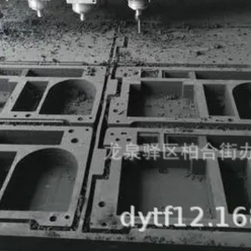 导电泡沫包装/导电防震泡沫包装/导电缓冲泡沫包装/导电抗震泡沫