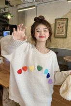 慵懒风立体彩色爱心圆领毛衣女秋季新款温柔甜美宽松针织衫