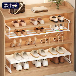 ��sЬ��ʡ���gЬ���ռ{��Ӽ�Ь���������ø������s��������l