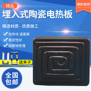 ����ʽ�h�t��l��u �մɟ���ʽ�ӟ�� BGA�����h�t�⾀늼ӟ��