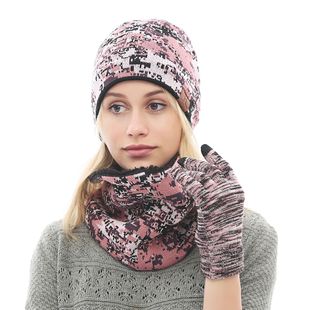 2024 Autumn and Winter H Standard Manufacturer Multi-Piece Set Camouflage Wool Knitted Plus Velvet Hat Scarf Gloves Three-Piece Set Wholesale