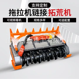 工程建筑机械;土壤耕整机械;割草机