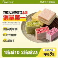 ���䵰��A�ĉT���ɿ�������ʳ������������ƷʳƷ�����