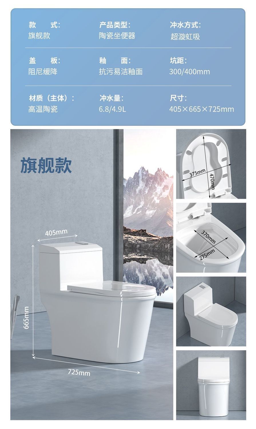 Antibacterial powerful flush toilet, direct flush toilet, bathroom water pumping, small apartment flush toilet, household sitting toilet, free shipping one piece undefined
