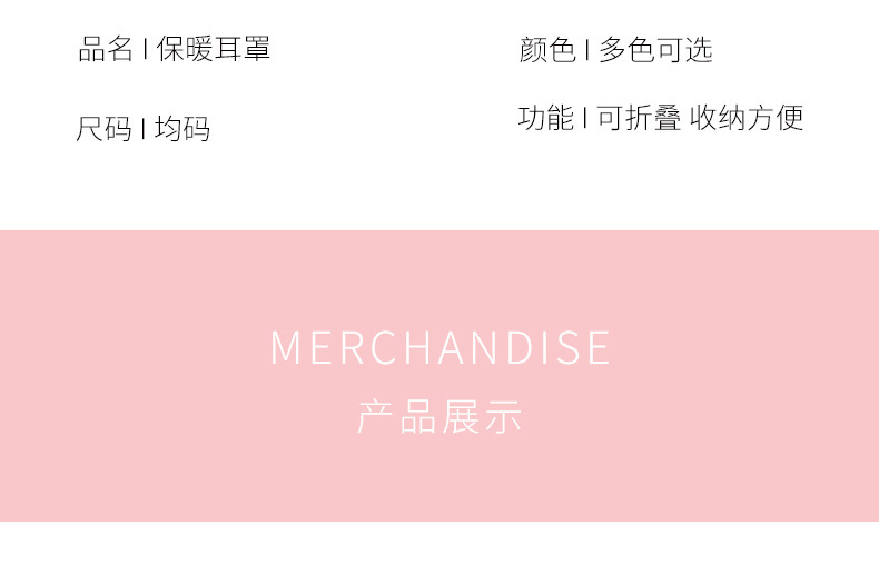 19340042046_1595201055