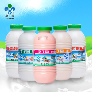 ���ӈ@450һƿСƿ�������ӈ@ţ��225��������Ʒ���l��ţ�̰��]