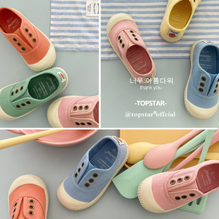 Topstar�n��ͯЬܛ�׃�ͯ����Ь�׃��@������Ьˮϴ����TS5032��