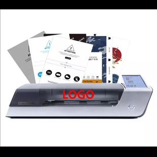 Smart phone film cutting machine special hydraulic film Universal explosion-proof TPU square cutting film UV light curing film 8 inch soft film